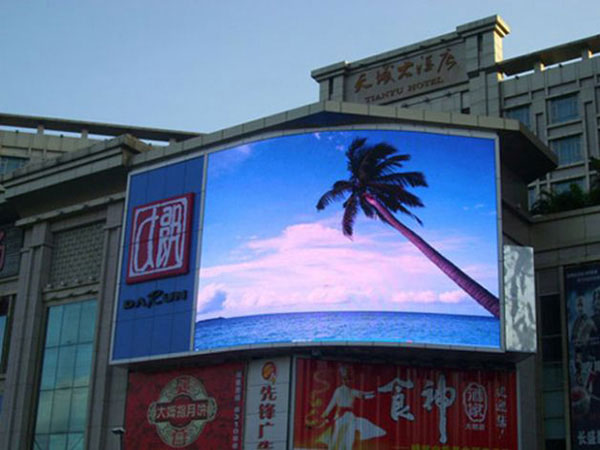 P25 Full Color Led Display Board.jpg